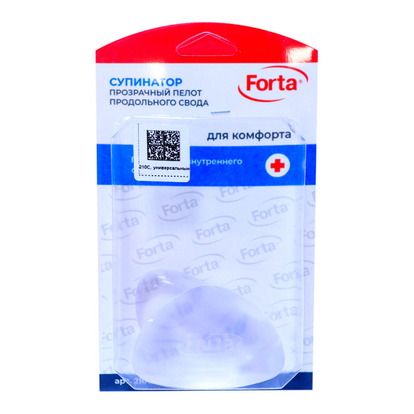 Forta
