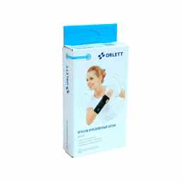 Orlett WRS-202 (2G)