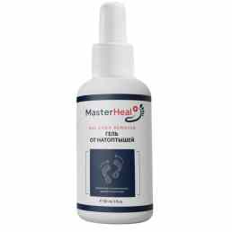 MasterHeal