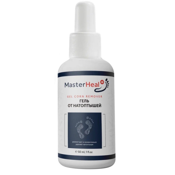 MasterHeal