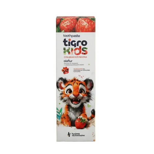 HT Tigro Kids