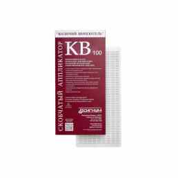 Аппликатор игольчатый колючий врачеватель КВ-100Л