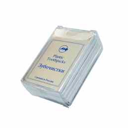 Plastic Toothpicks