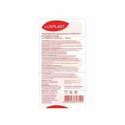 LuxPlast