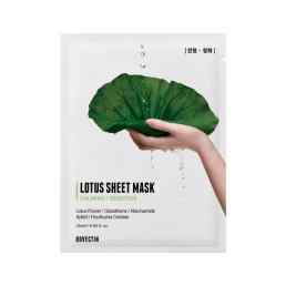 Rovectin Lotus