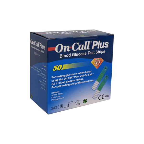 On Call Plus G133-111