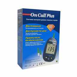 On Call Plus G113-111