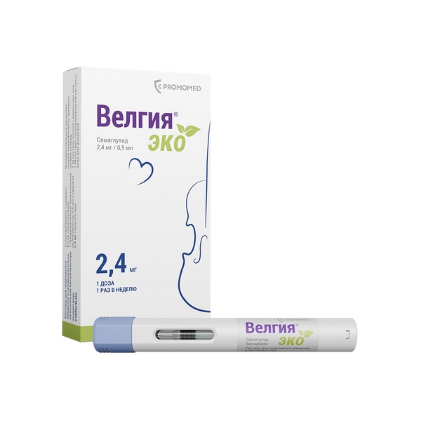Велгия эко