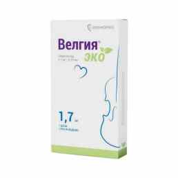 Велгия эко