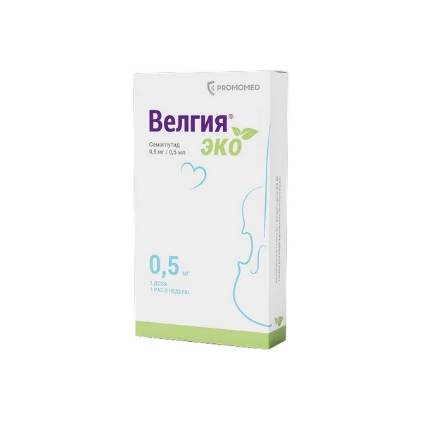 Велгия эко