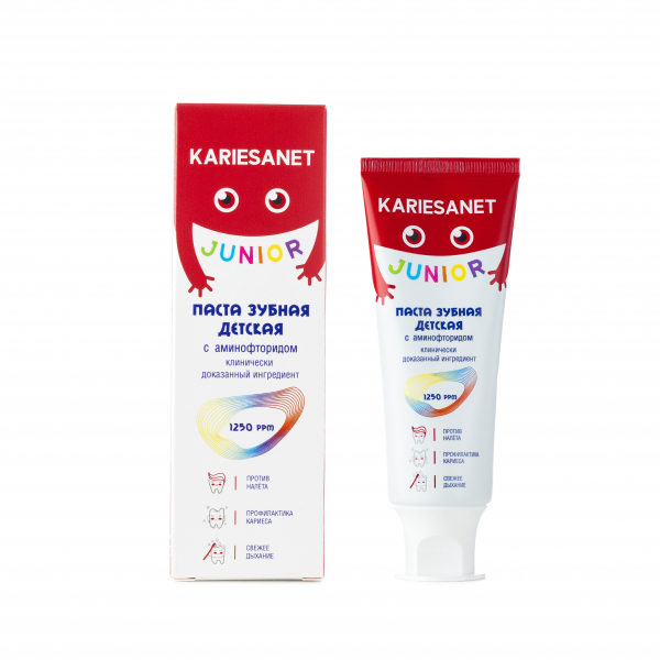 Kariesanet Junior