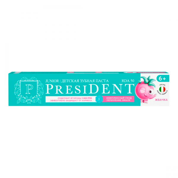 President Junior