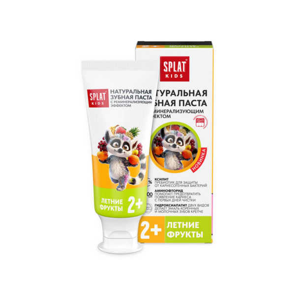 Splat (Сплат) Kids Summer Fruits
