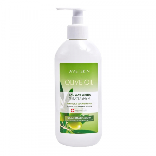 Ave Skin Olive oil
