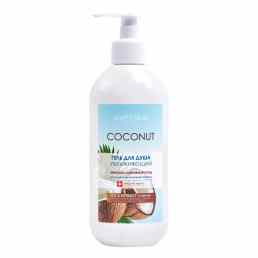 Ave Skin Coconut