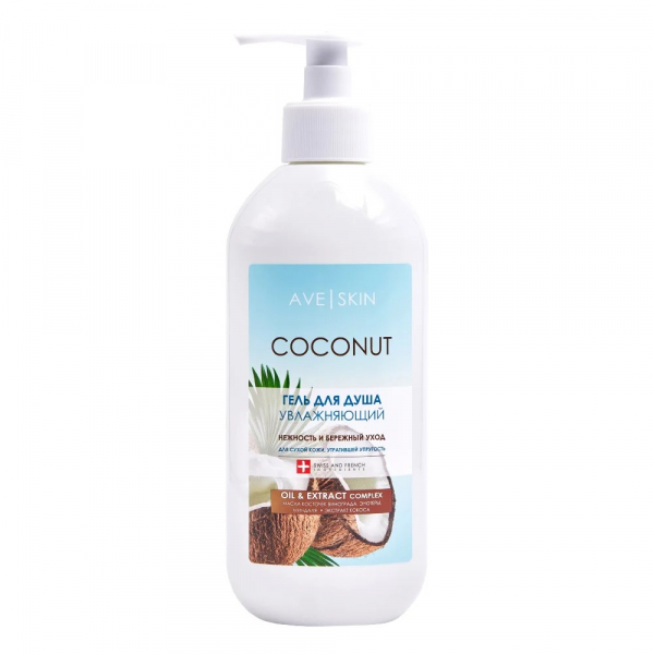 Ave Skin Coconut
