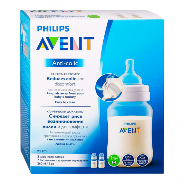 Avent anti-colic (80124)