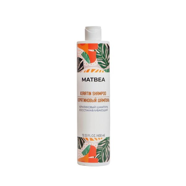 Matbea (Матбеа)