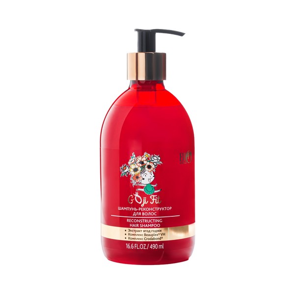 Bio World Goji Fit