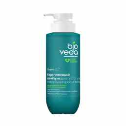 Bioveda