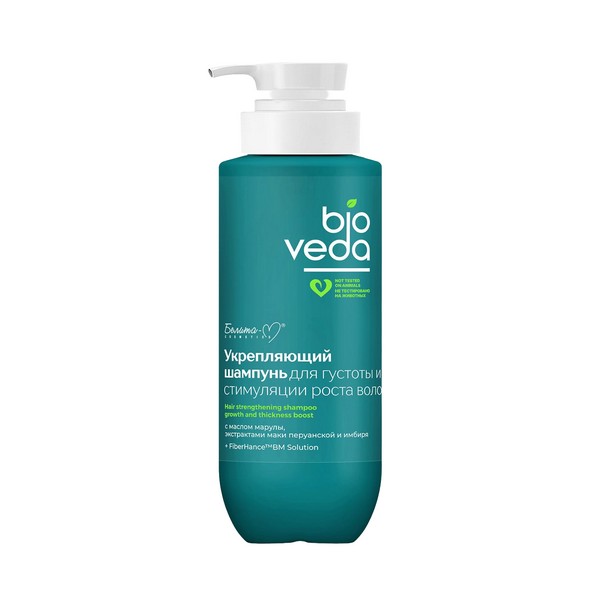 Bioveda