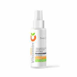 NanoVitamin C