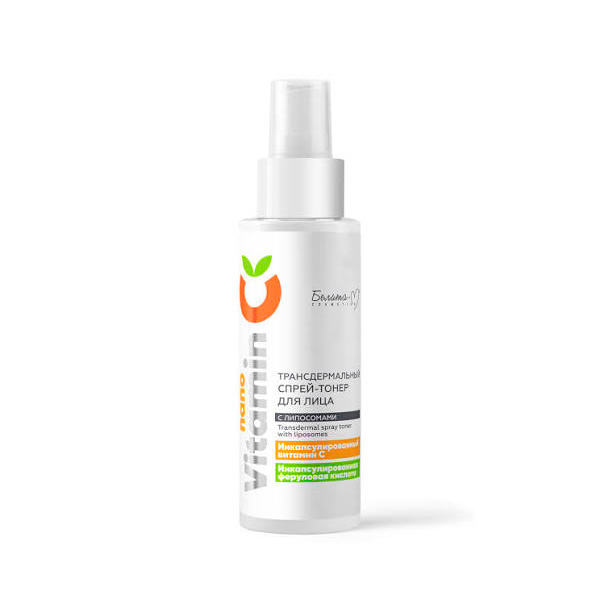NanoVitamin C