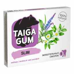 Taiga Gum Slim