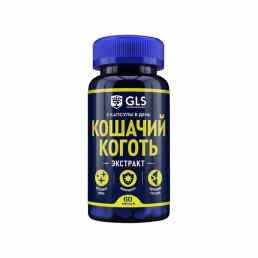 Кошачий коготь GLS