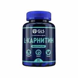 L-карнитин максимум GLS