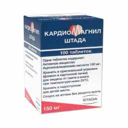 Кардиомагнил штада