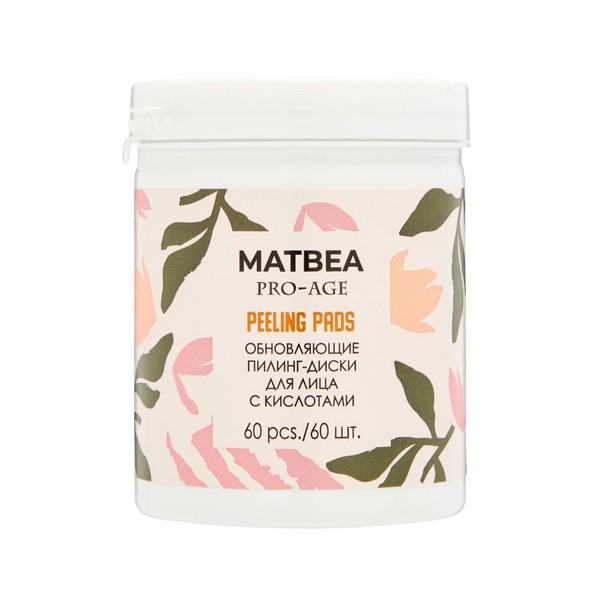 Matbea (Матбеа) pro-age