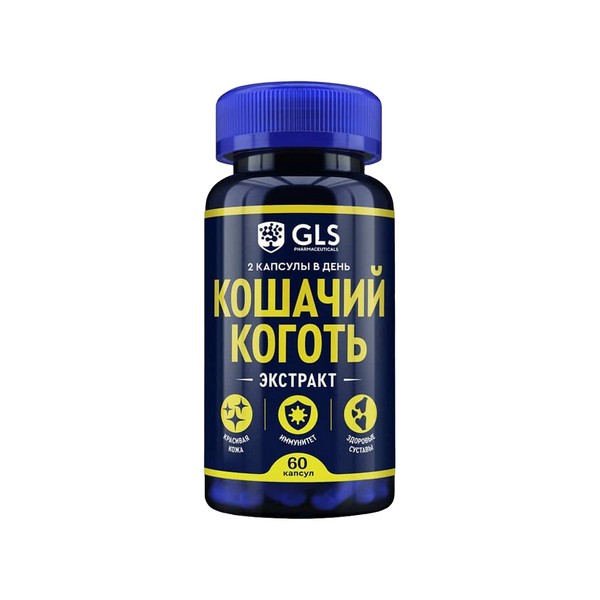 Кошачий коготь GLS
