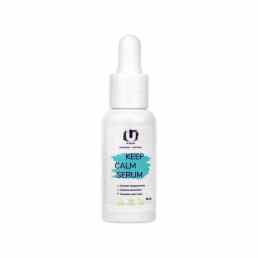 The U Keep Calm Cream