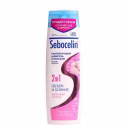 Sebocelin Шелковый хлопок