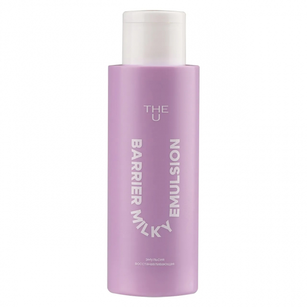 The U Barrier Milky Emulsion