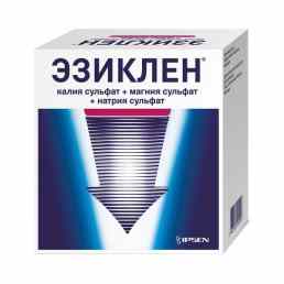 Эзиклен