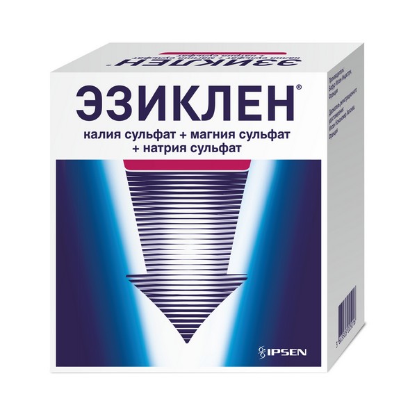 Эзиклен