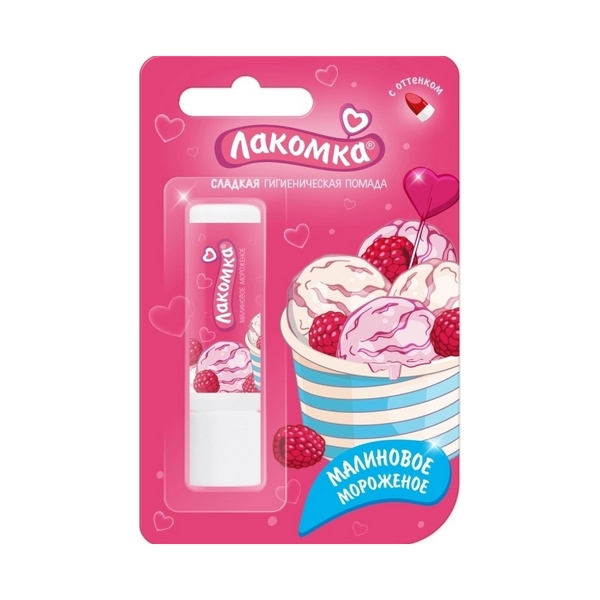 Лакомка