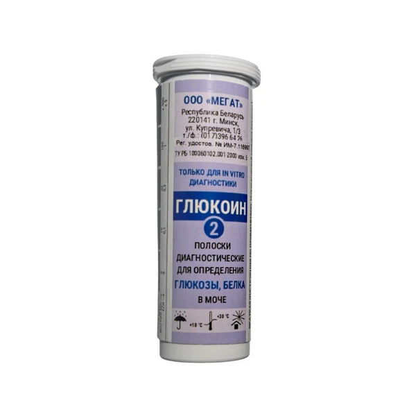 Глюкоин-2