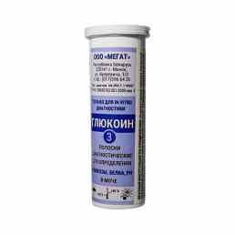 Глюкоин-3