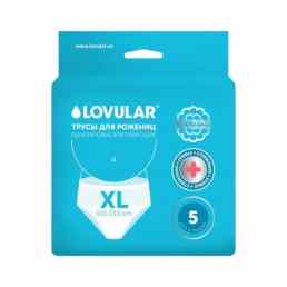 Lovular
