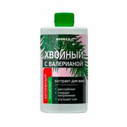 Хвойный с валерианой