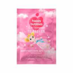 Happy Bubbles Для настоящей принцессы