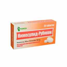 Нимесулид-Рубикон