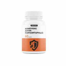 Нексари Комплекс антипаразитарный