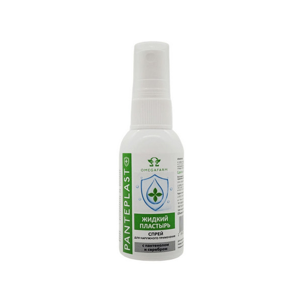 Panteplast silver Жидкий пластырь