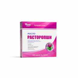 Масло расторопши