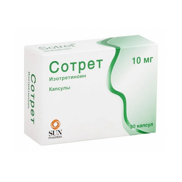 Сотрет