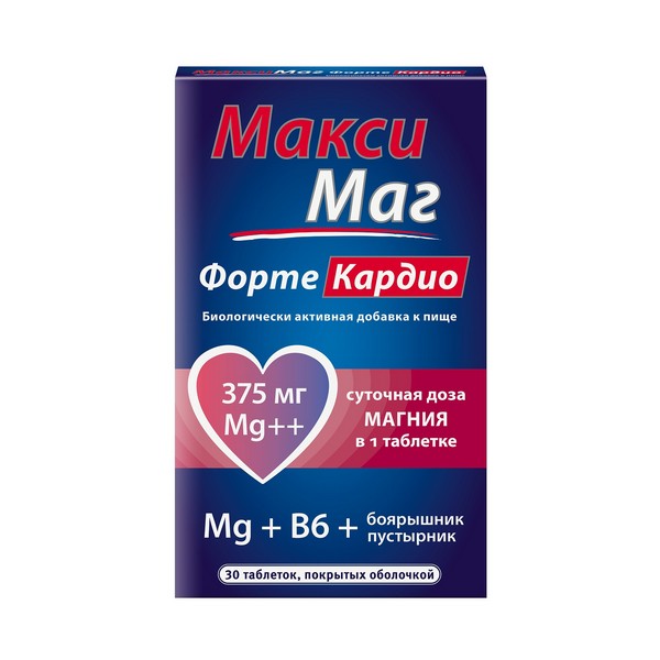 Макси маг форте кардио